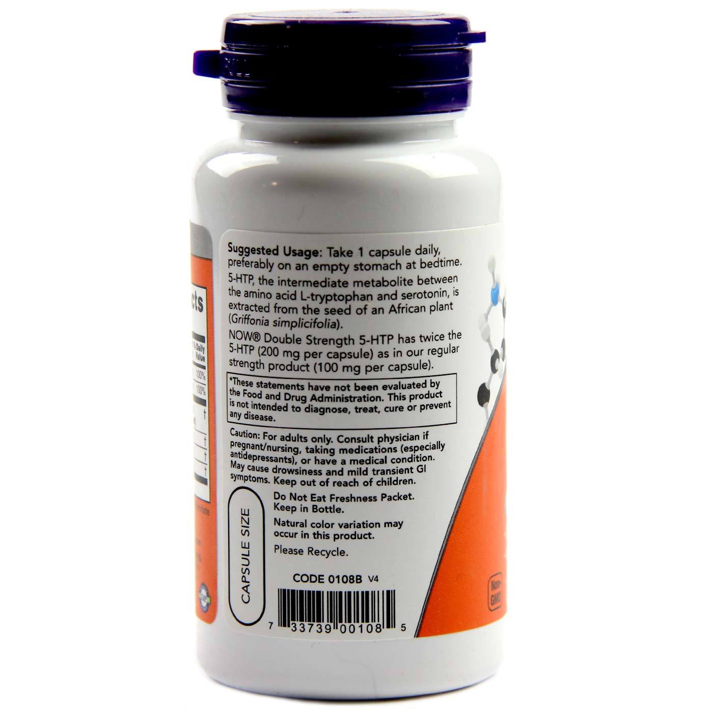 5-HTP c Глицином, Таурином и Инозитолом 200 мг  60 капсул