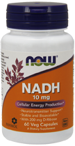 НАДХ (NADH) 10 мг 60 капсул